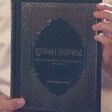 Шынар Ондирбаева, Шолаккорган