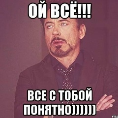 Кристина Минина, 07.04.1994, Мурманск