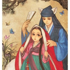 Мой Профиль, London