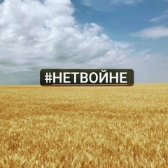 Ольга-Ханя Ханина, 20.05.1982, Valencia