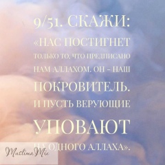Галимат Салихова, 30.11.1986, Махачкала