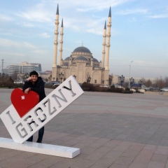 Турпал Али, 06.08.1992, Грозный