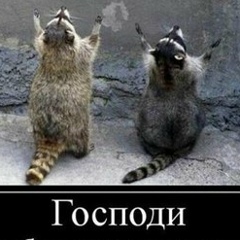 Сергей Мукменов, 18.05.1971, Минск