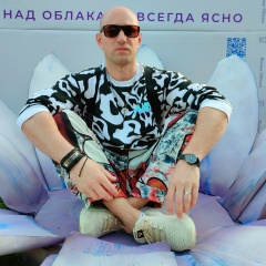 Александр Буката, 27.07, Москва