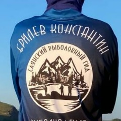 Константин Брилев, 19.12.1986, Абакан