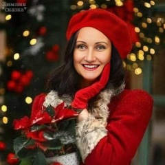 Инга Ушакова, 15.11.1968, Кострома