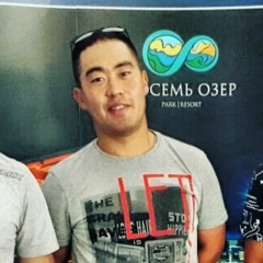 Асик Елеусов, 11.09.1992, Алматы