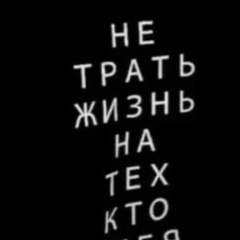 Dimka Vlasov, 17.07.1996, Санкт-Петербург