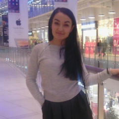 Эля Надирбекова, 17.11.1997, Москва