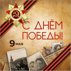 Кирилл Масленников, 06.06, Москва