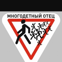 Максим Максимов, 29.07.1979, Санкт-Петербург