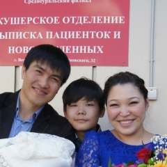 Бека Турсункулов, 13.02.1999, Екатеринбург