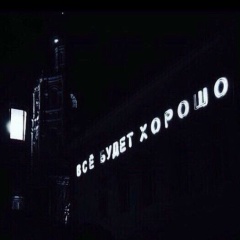 Рустам Ринатович, 08.10, Ульяновск