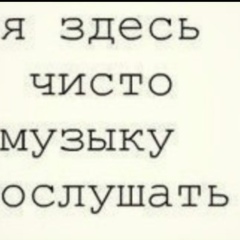 Нурила Налтайкызы, 26.01.1985, Астана