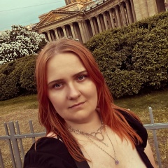 Женя Вирлова, 20.10.1996, Санкт-Петербург