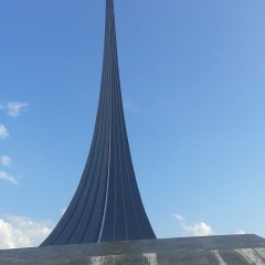 Айнек Барптева