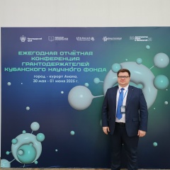 Артём , 31.05.1985, Краснодар