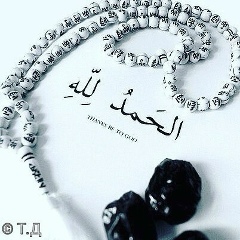 Baktiyar Mirzabekov, 30.09.1992, Алматы