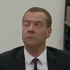 Дмитрий Медведев, 17.07.1902, Москва