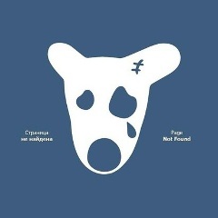 Ахмет Байтурсынов, Уральск