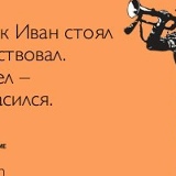 Maga Vaynakh, 31.12.1920, Санкт-Петербург