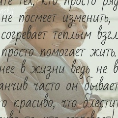 Віталік Тимань, 14.11.1993, Львов