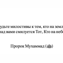 Калдыбек Жолдыбайулы, 13.05.1989, Узынагаш