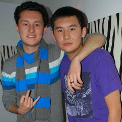 Rusya Forever, 11.08.1992, Auckland