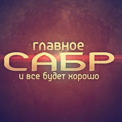 Dabyl Ibin, 18.07.1997, Шымкент