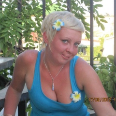 Надежда Лебедева, 11.02, Москва