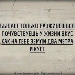 Амирхан Кадиев, Пятигорск