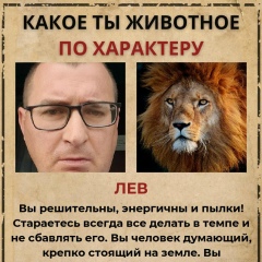 Игорь Сычев, Пенза