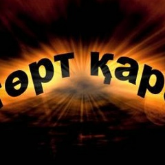 Батырхан Жандосов, 07.06.1998, Шалкар