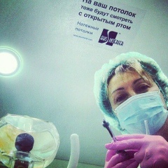 Яков Иванов, 30.08.1985, Москва