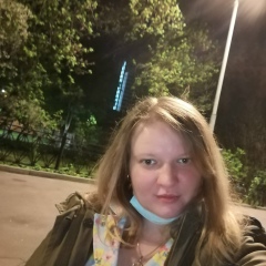 Таня Рожкова, 24.01.1991, Москва