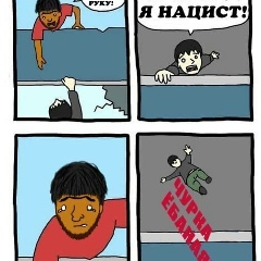 Томаш Вікторович, 28.02.1991