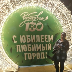 Оксана Кудрина, 28.04.1984, Семей