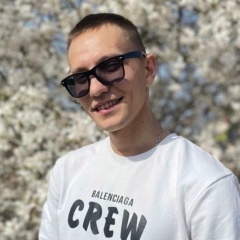 Дима Тишкин, 10.07.1996, Toulouse