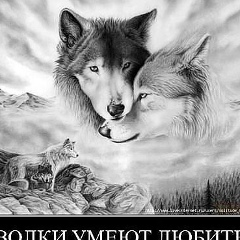 Айсет Идигова, 14.10.2000