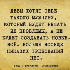 Александра Коваленко, 13.09, Малаховка