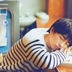 Yuri Chinen, 30.11.1993, Shizuoka