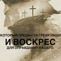 Аня Пяк, 14.08, Санкт-Петербург