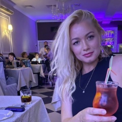 Екатерина Васильева, 08.05, Волжский