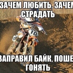 Сергей Иванов
