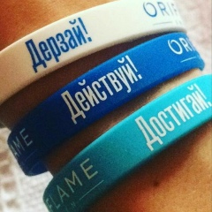 Алия Нурсеитова, 20.09.1981, Павлодар