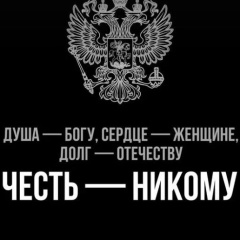 Юрий Андреев, Санкт-Петербург