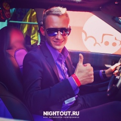 Александр Сергеевич, 31.01, Екатеринбург