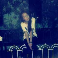 Аико Зачем-Тебе-Знатьааа