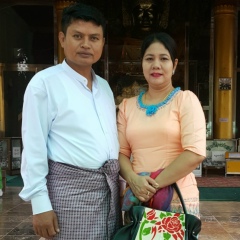 Thein Lwin, 13.03.1970