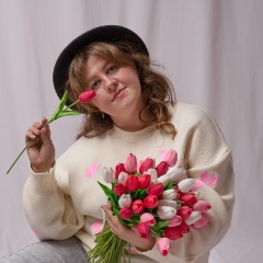 Алёна Наговицына